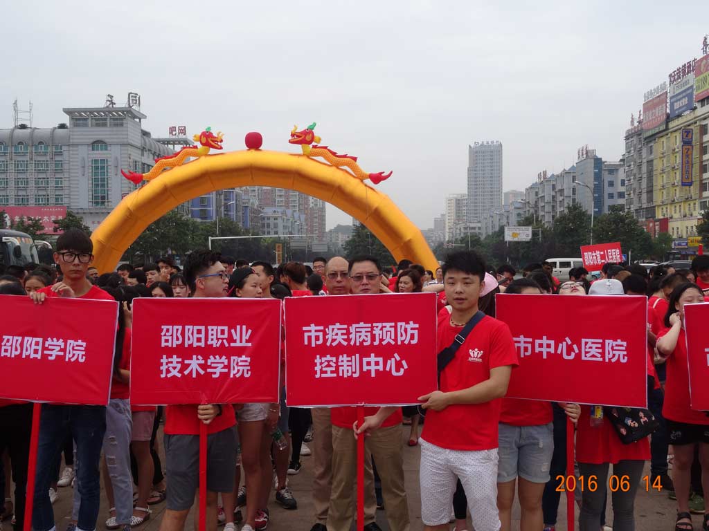 H:\综合科新闻\新闻献血日新闻简报DSC008491.jpg