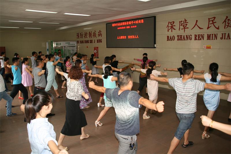 H:\综合科新闻\运动健身 减少疾病\2345看图王批量图片转换结果照片 042.jpg