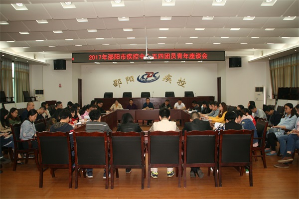 H:\综合科7年新闻看图王批量图片转换结果照片 001.jpg